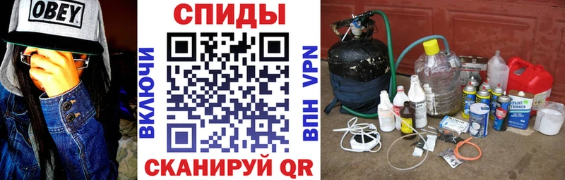 АМФЕТАМИН 97%  как найти   гидра зеркало  Чадан 