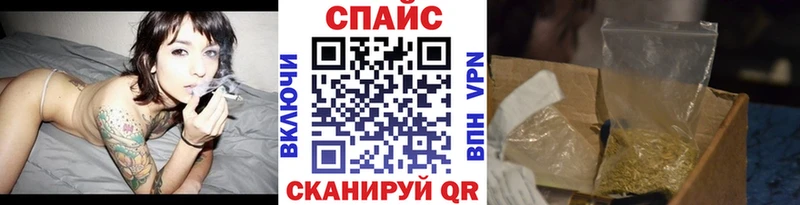 omg как войти  Чадан  Бутират 99% 