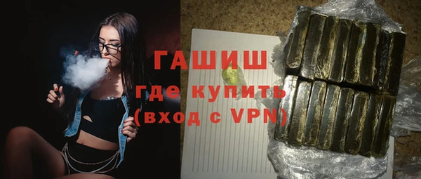 PSILOCYBIN Осташков