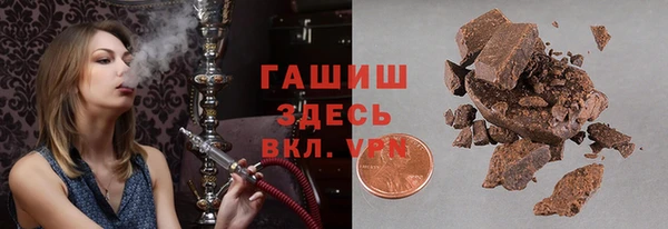 кокаин Лихославль