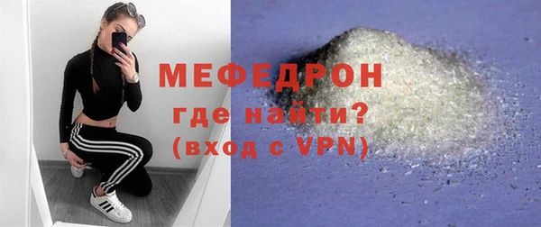mix Лиски