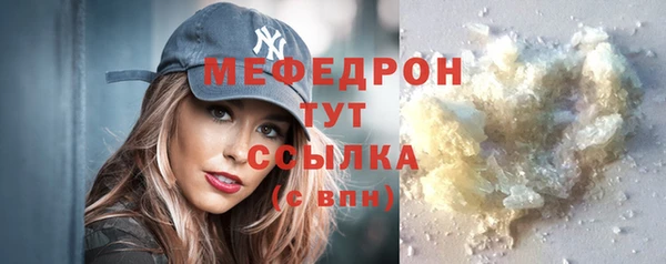 PSILOCYBIN Осташков