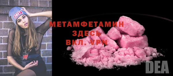 mix Лиски