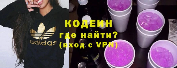 метамфетамин Липки