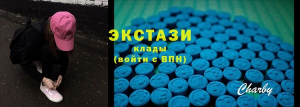кокаин Лихославль