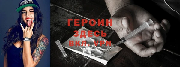 mix Лиски