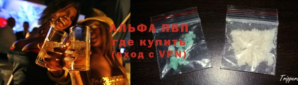 метамфетамин Липки