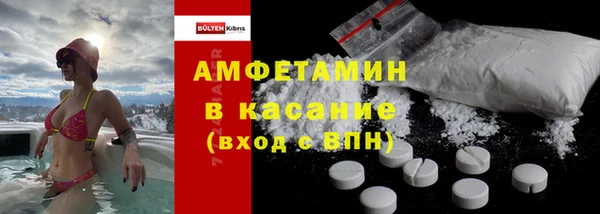 кокаин Лихославль