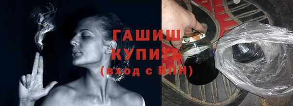 mix Лиски