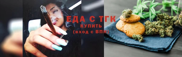 ГАЛЛЮЦИНОГЕННЫЕ ГРИБЫ Аркадак
