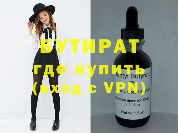 mix Лиски