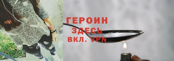 mix Лиски