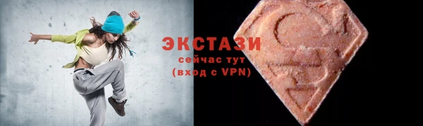 кокаин Лихославль