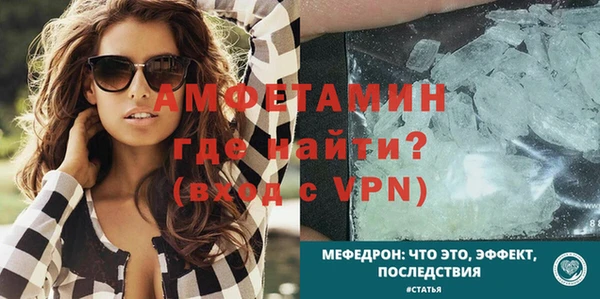 кокаин Лихославль