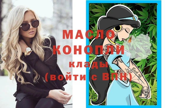 mix Лиски