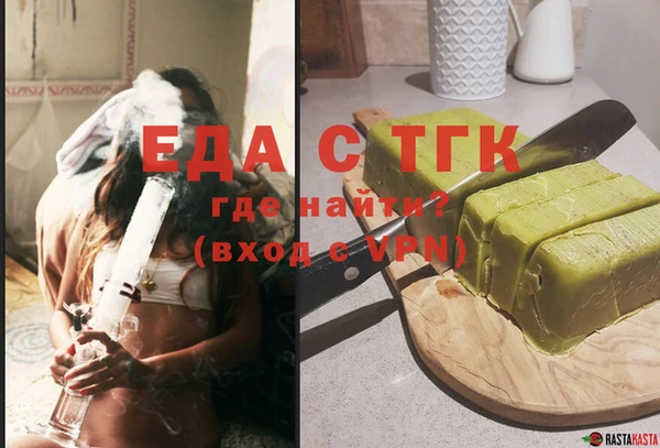 mix Лиски