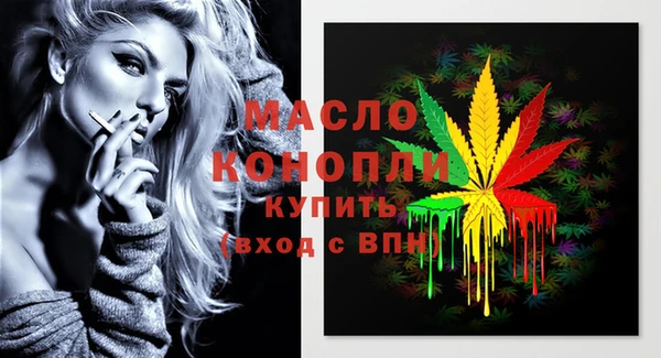 mix Лиски