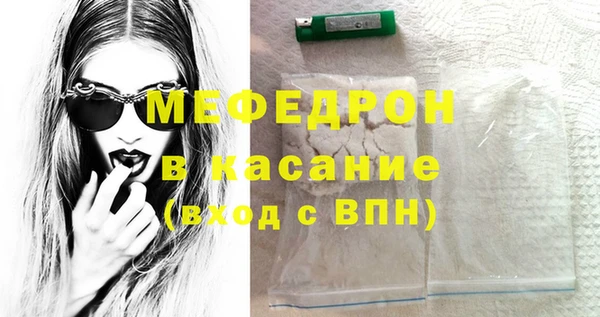 mix Лиски