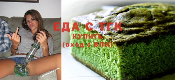 кокаин Лихославль