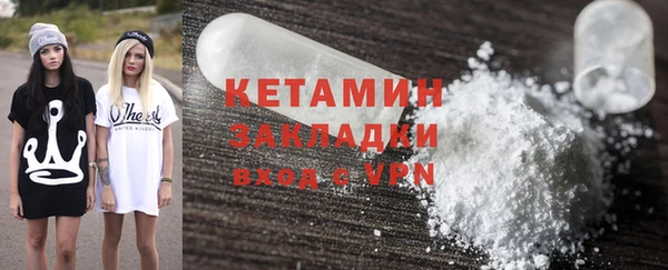 mix Лиски