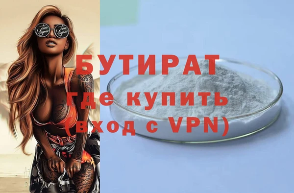 mix Лиски