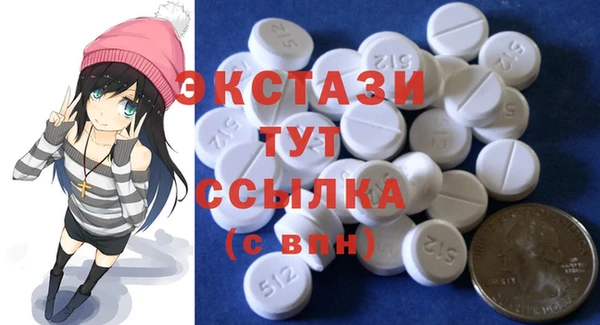 кокаин Лихославль