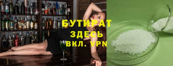 mix Лиски