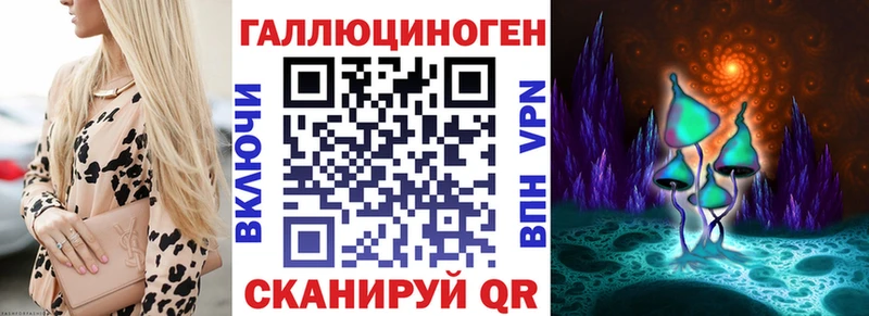 Псилоцибиновые грибы GOLDEN TEACHER  Чадан 